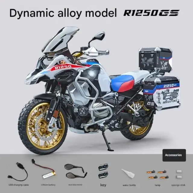 Buy PREORDER - XLG BMW R1250GS Adventure 1:7 Scale Working Model