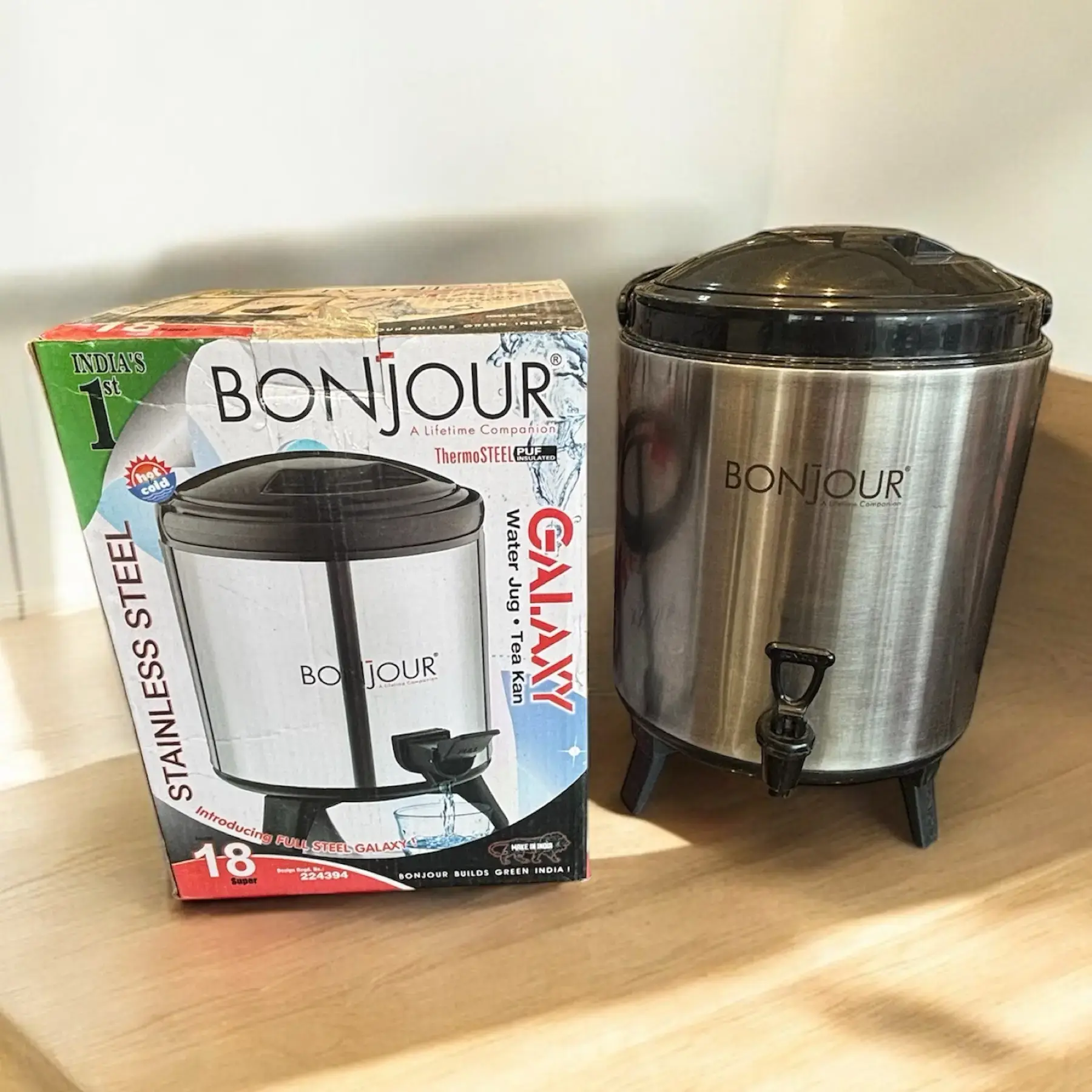 Bonjour Thermosteel Water Jug BONJOUR GALAXY WATER JUG WITH STEEL