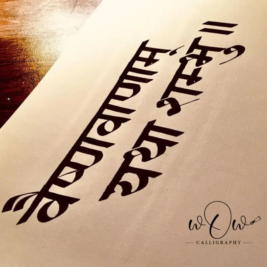 Buy Modified Pilot Parallel Pen online at best price wOw