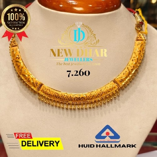 Buy Necklace 22kt HUID HALLMARKED online at best price NEW DHAR