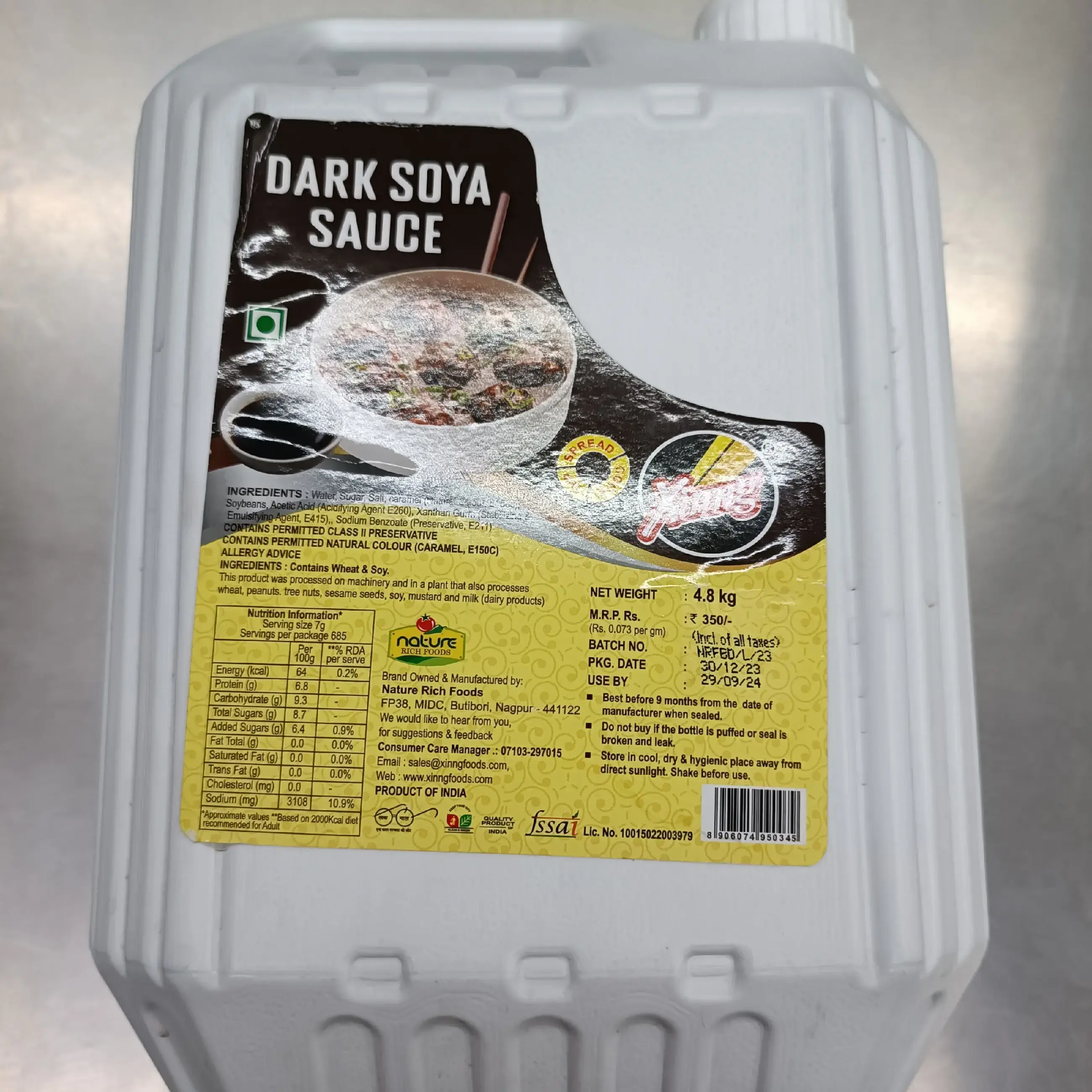 Buy Xing Dark Soya Sauce 4.8kg online at best price | FROZEN FACTORY