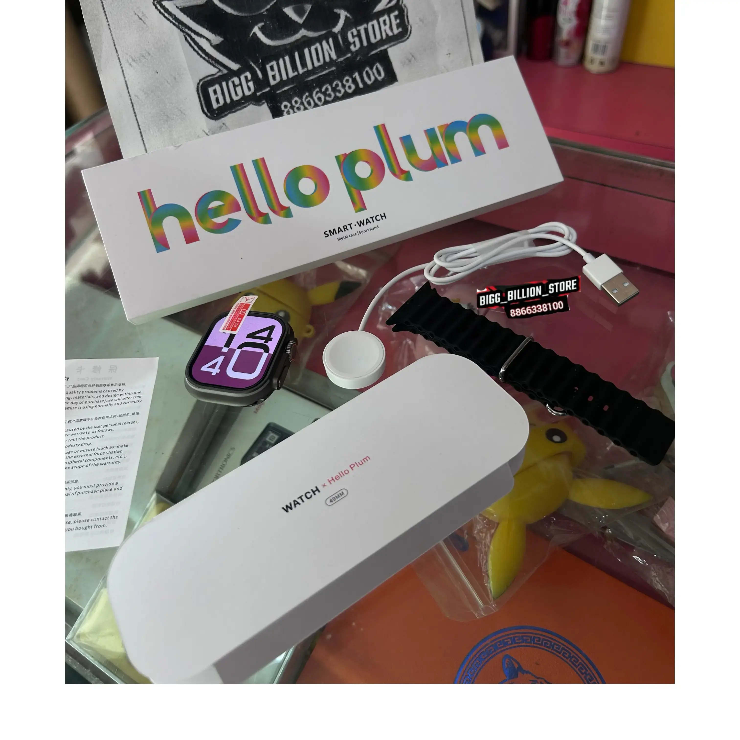 Hello Watch 4 Plus 4G Android Smart Watch