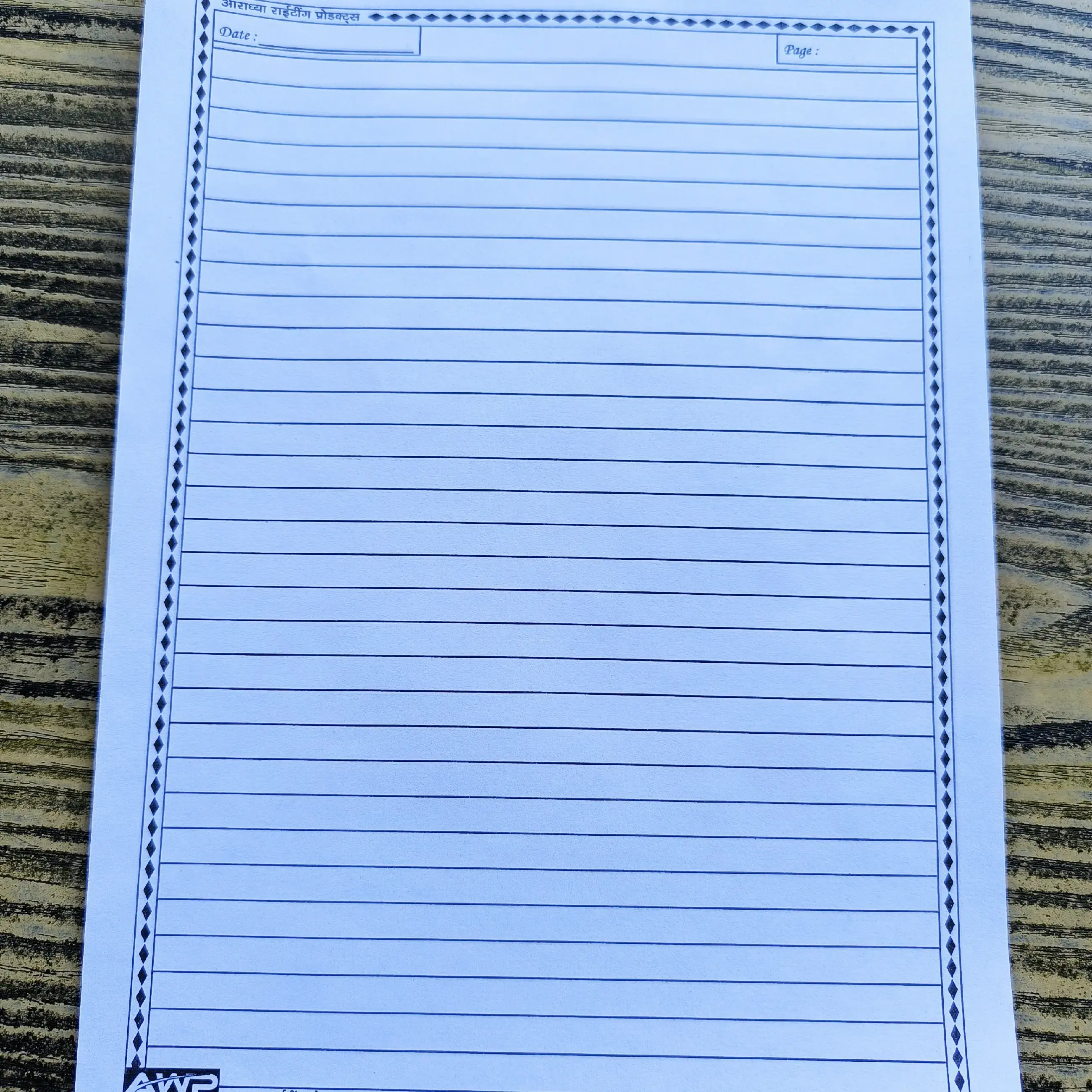 A4 Size Project Paper One Side Ruled - 1
