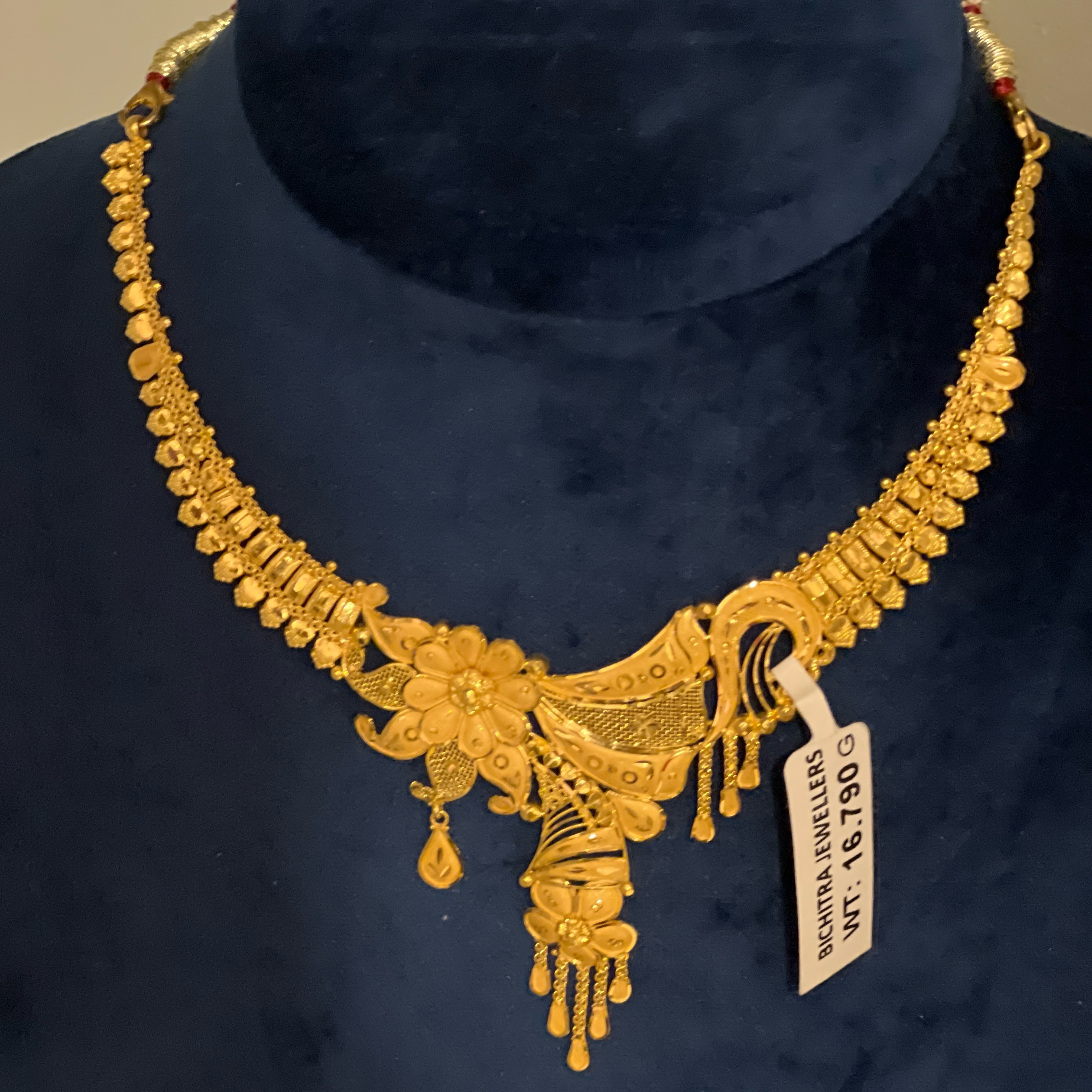 Pc Chandra Jewellers Mp Jewellers Gold Chain Price Jewellers Wedding  Necklace Collection Pc Jewellers Chain Price Pc