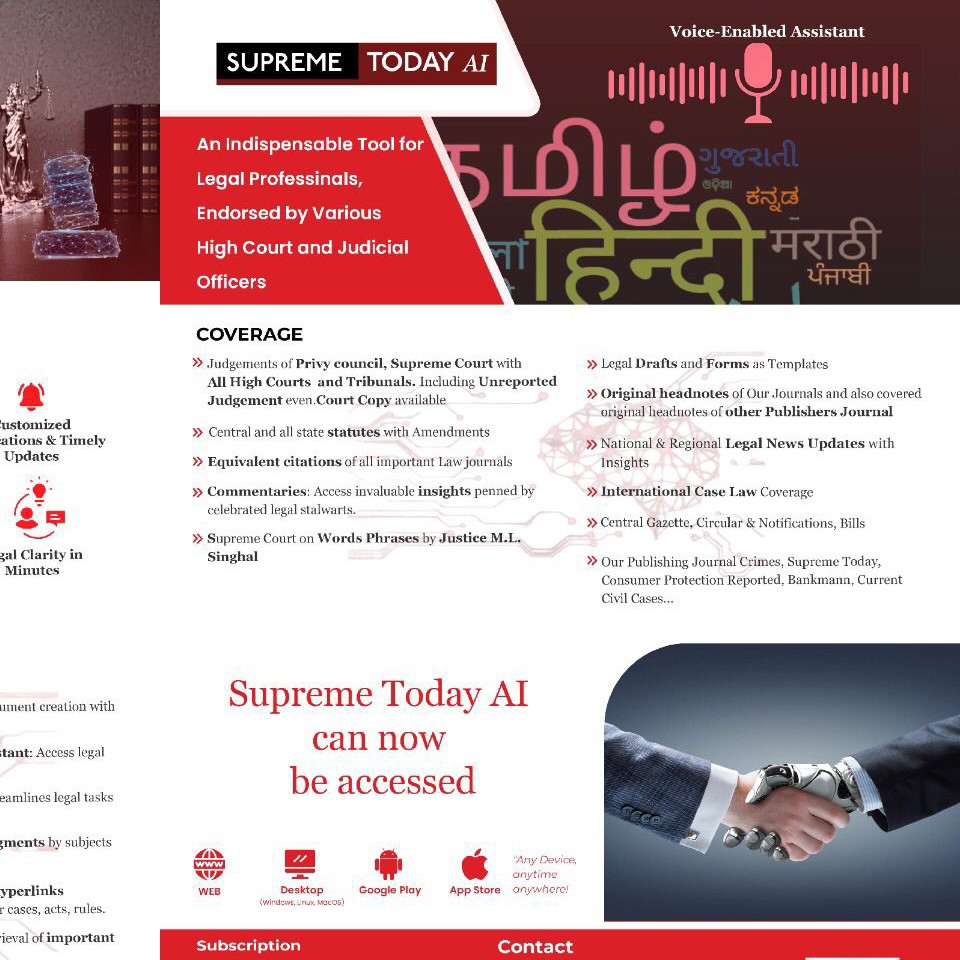 Buy Supreme Today Ai Enhance The Power Of Artificial Intelligence