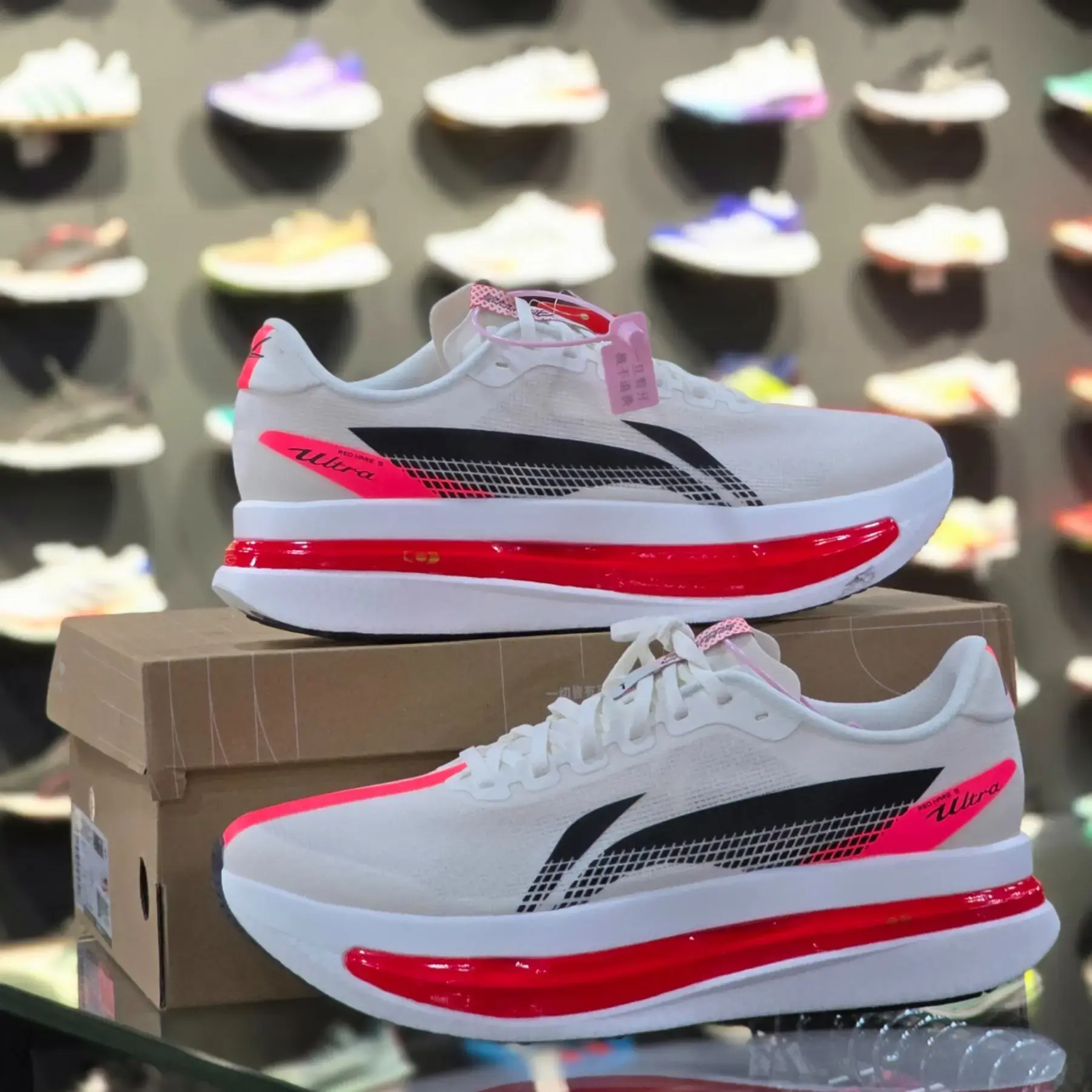 Buy LI-NING Red HARE 9 Ultra Running Shoes AT RUNNER SPIKES