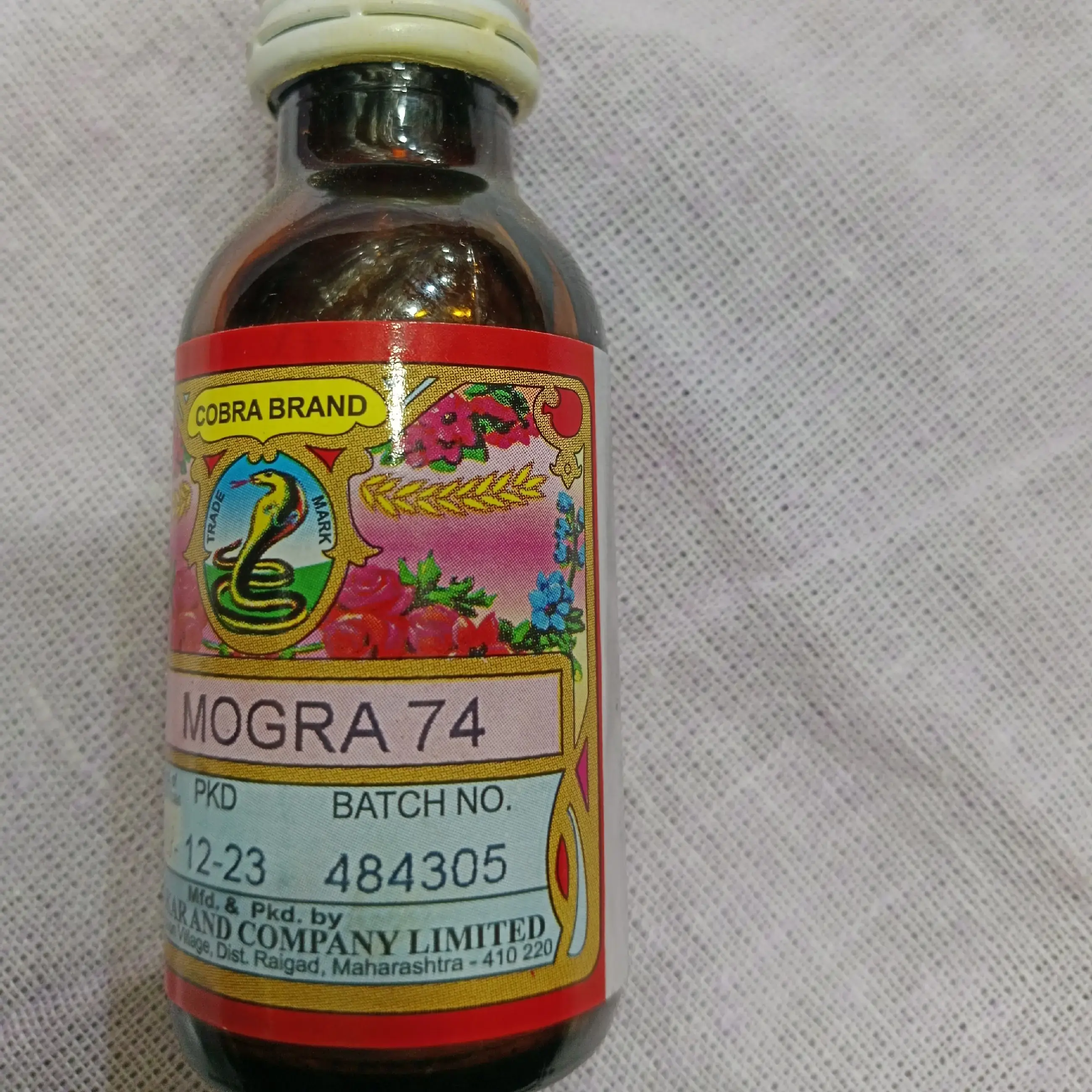 Kelkar Cobra Brand Attar Sh Kelkar Perfumes Price List Sh Kelkar