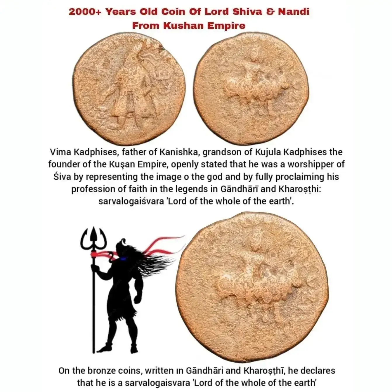 Buy Rare High-Quality India, Kushan Dynasty, Vima Kadphises (105