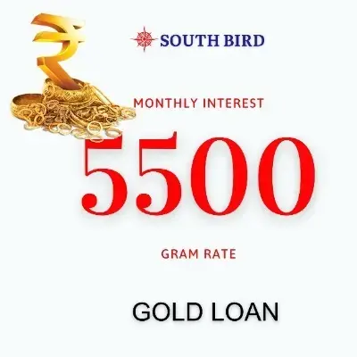 Gold Loan - 1