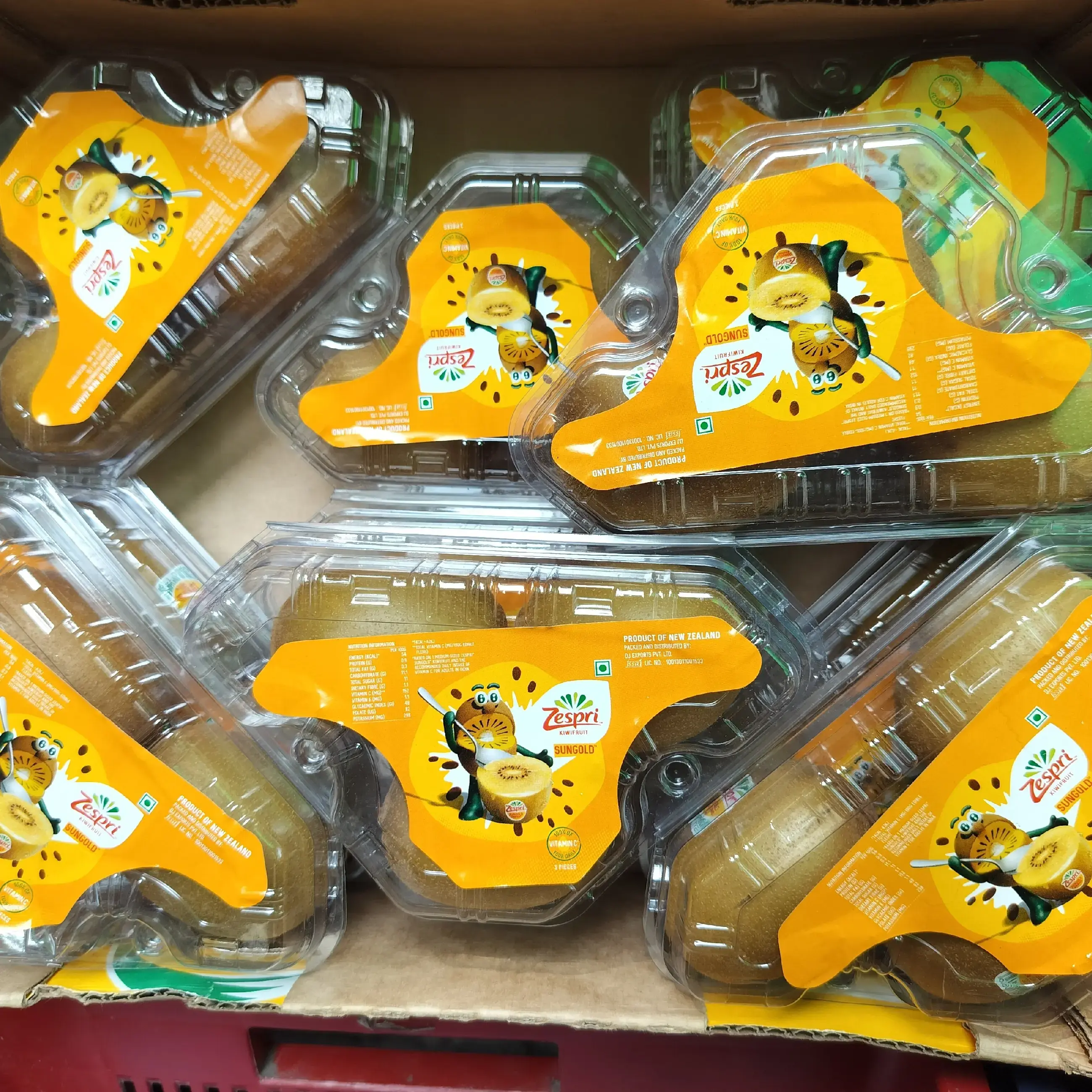 Buy Golden kiwi - 3 piece online at best price | Patil & Gupta