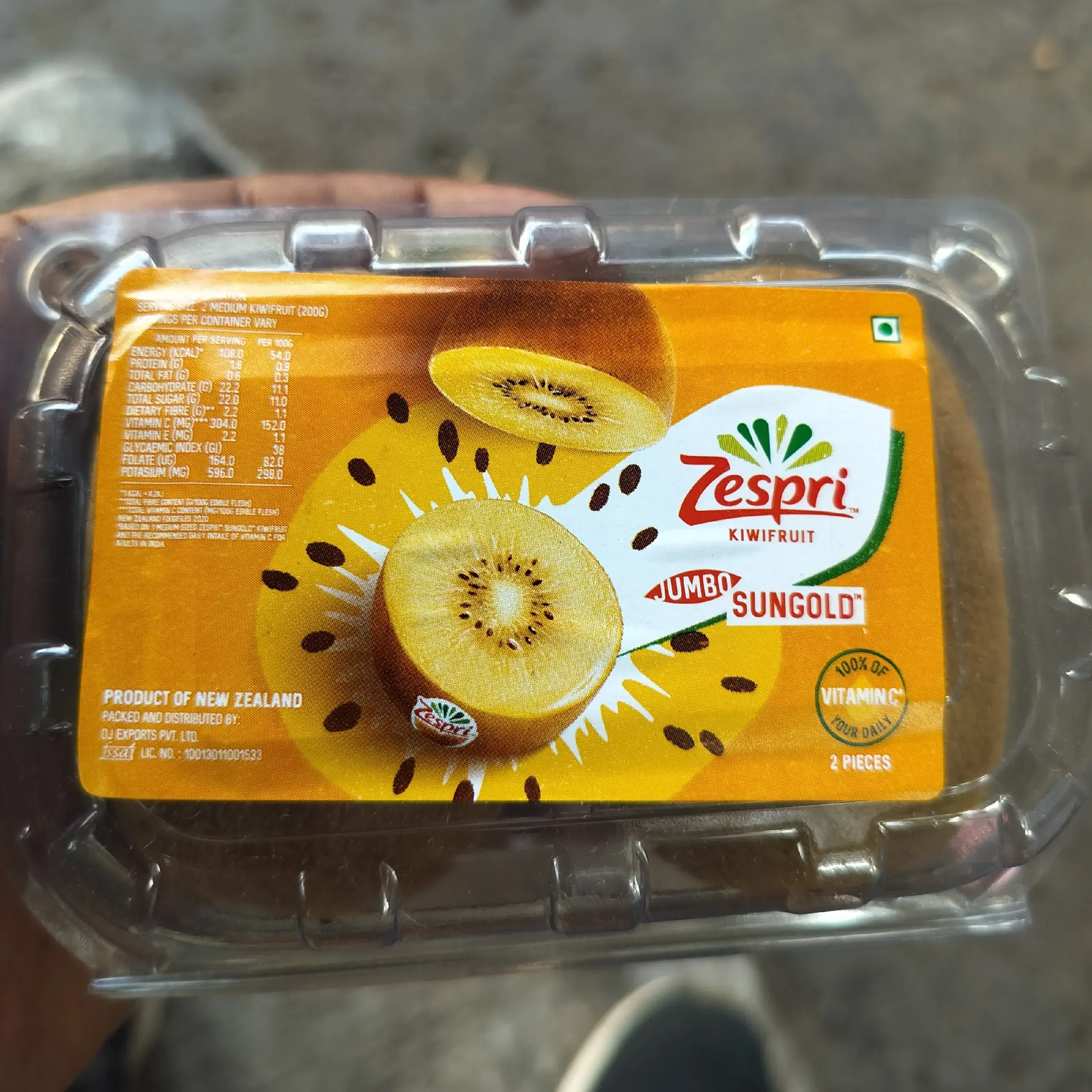 Buy Golden kiwi - 3 piece online at best price | Patil & Gupta