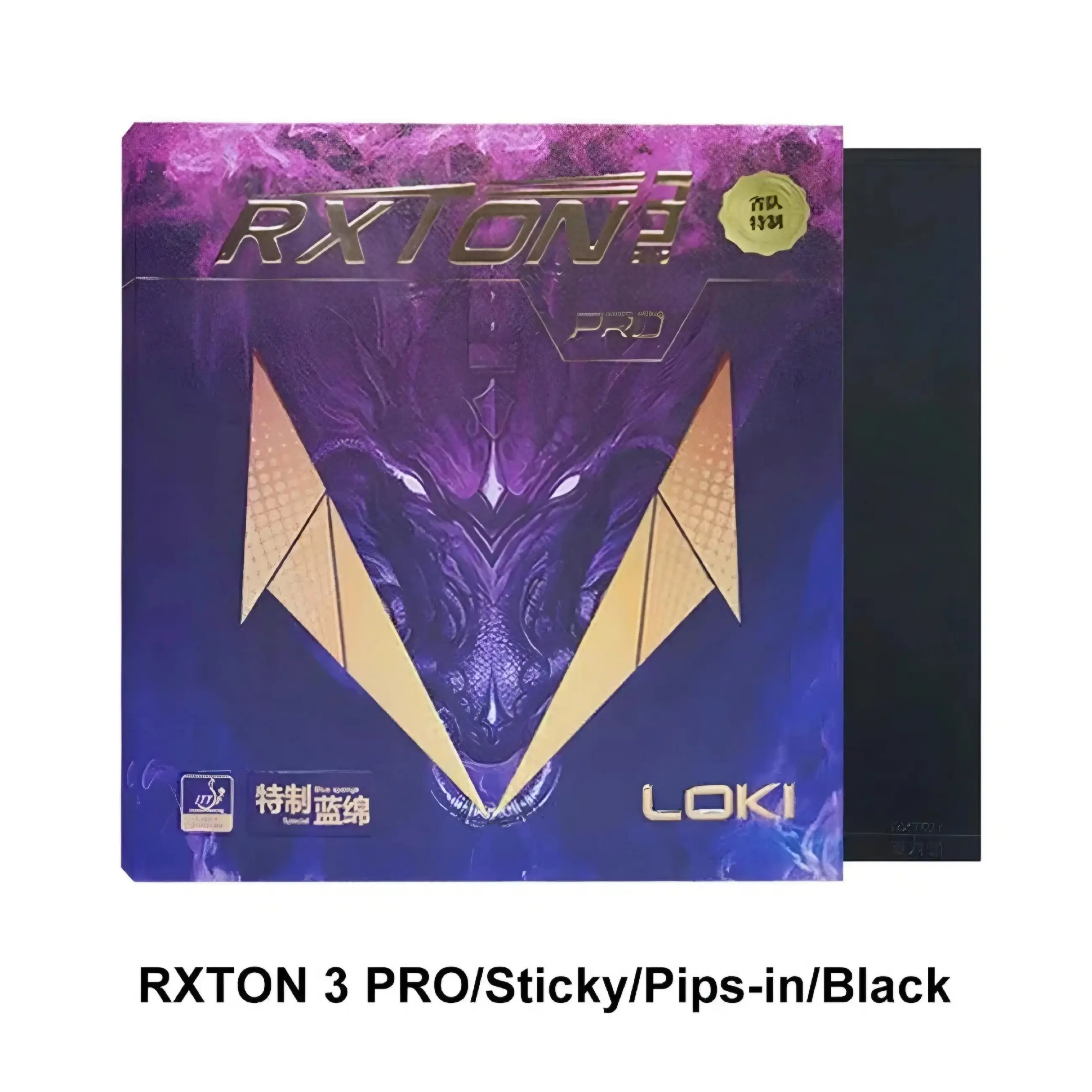 loki rxton 3 pro Table Tennis Rubber