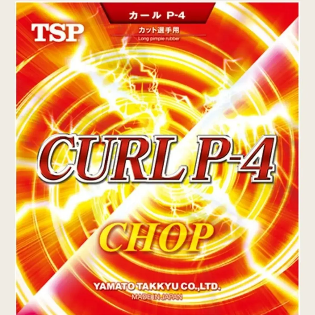 tsp curl p4 long pips rubber for modern defenders with elite spin