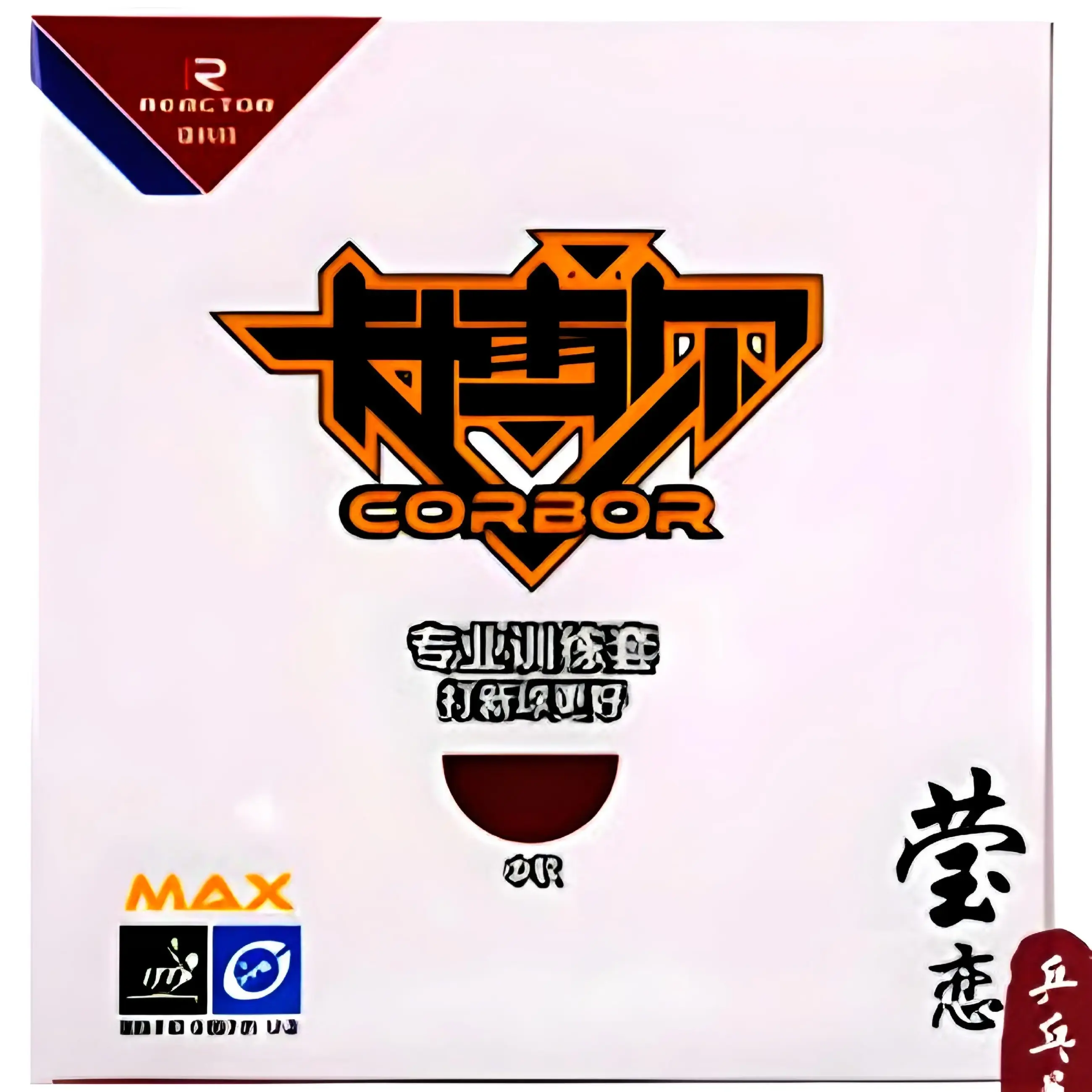 Reactor Corbor (Loop + Attack)