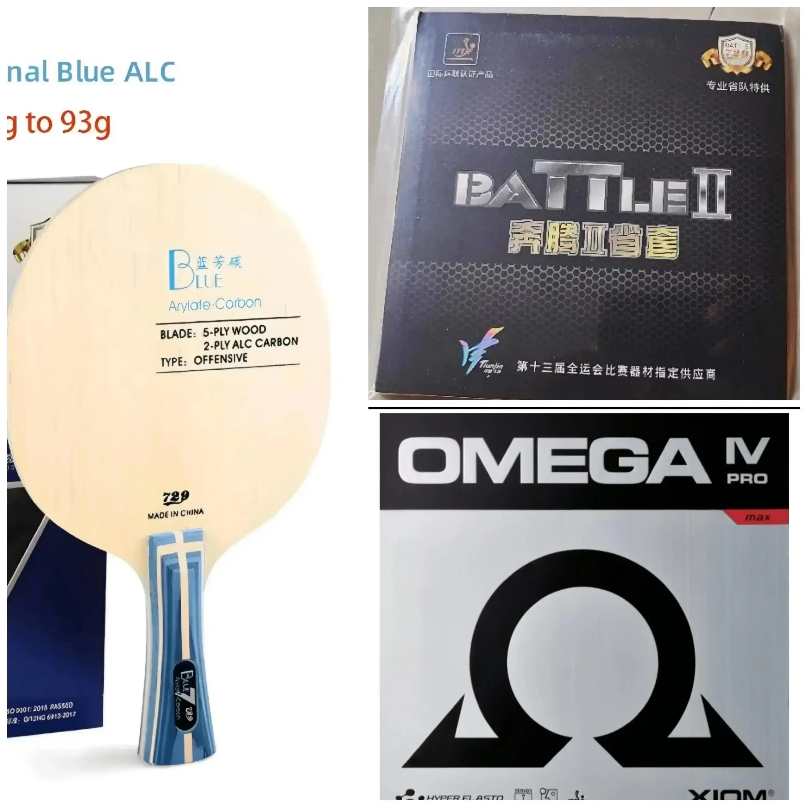 Friendship Blue ALC Battle 2 Xiom Omega IV Pro The Ultimate Power Spin Comb