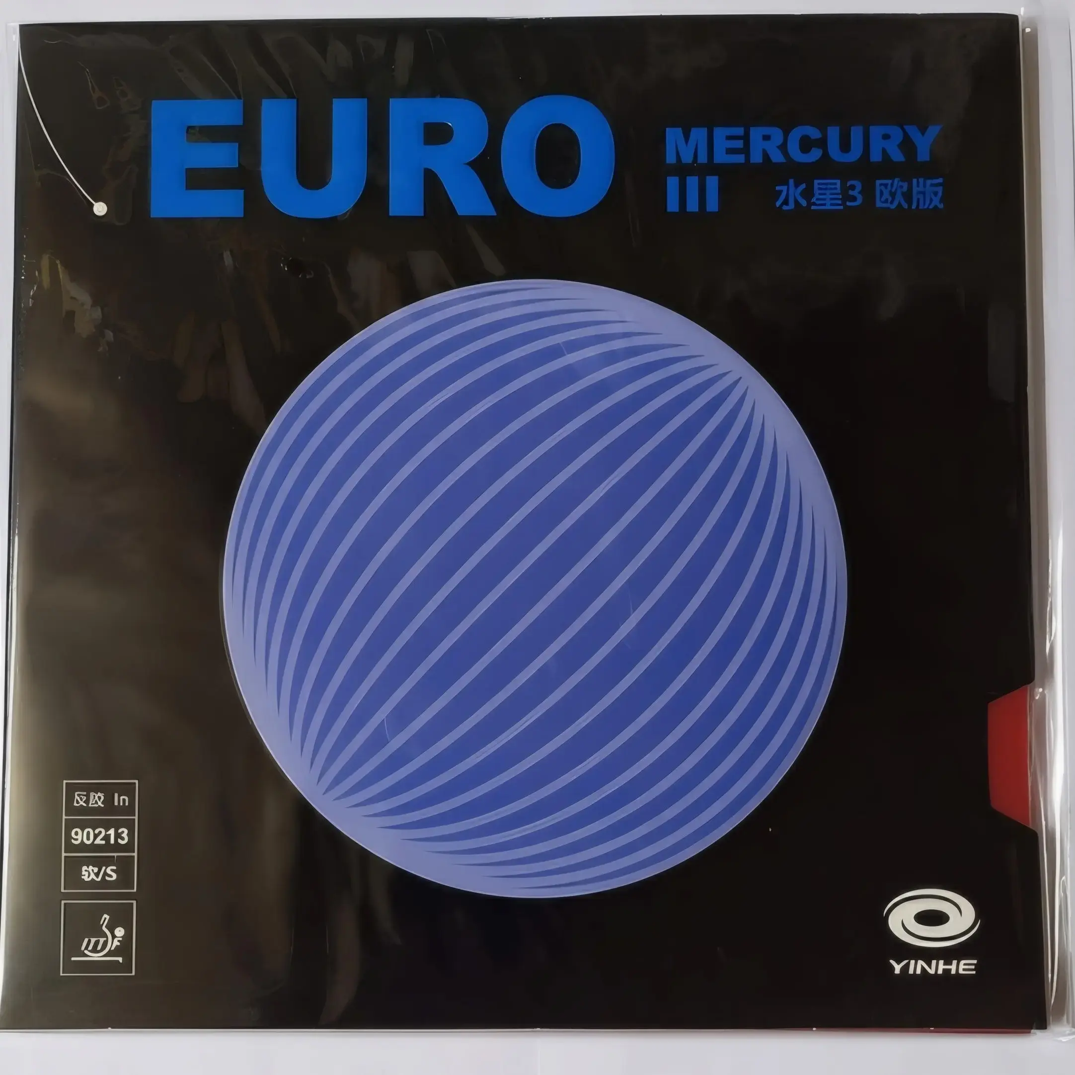 Mercury 3 Euro