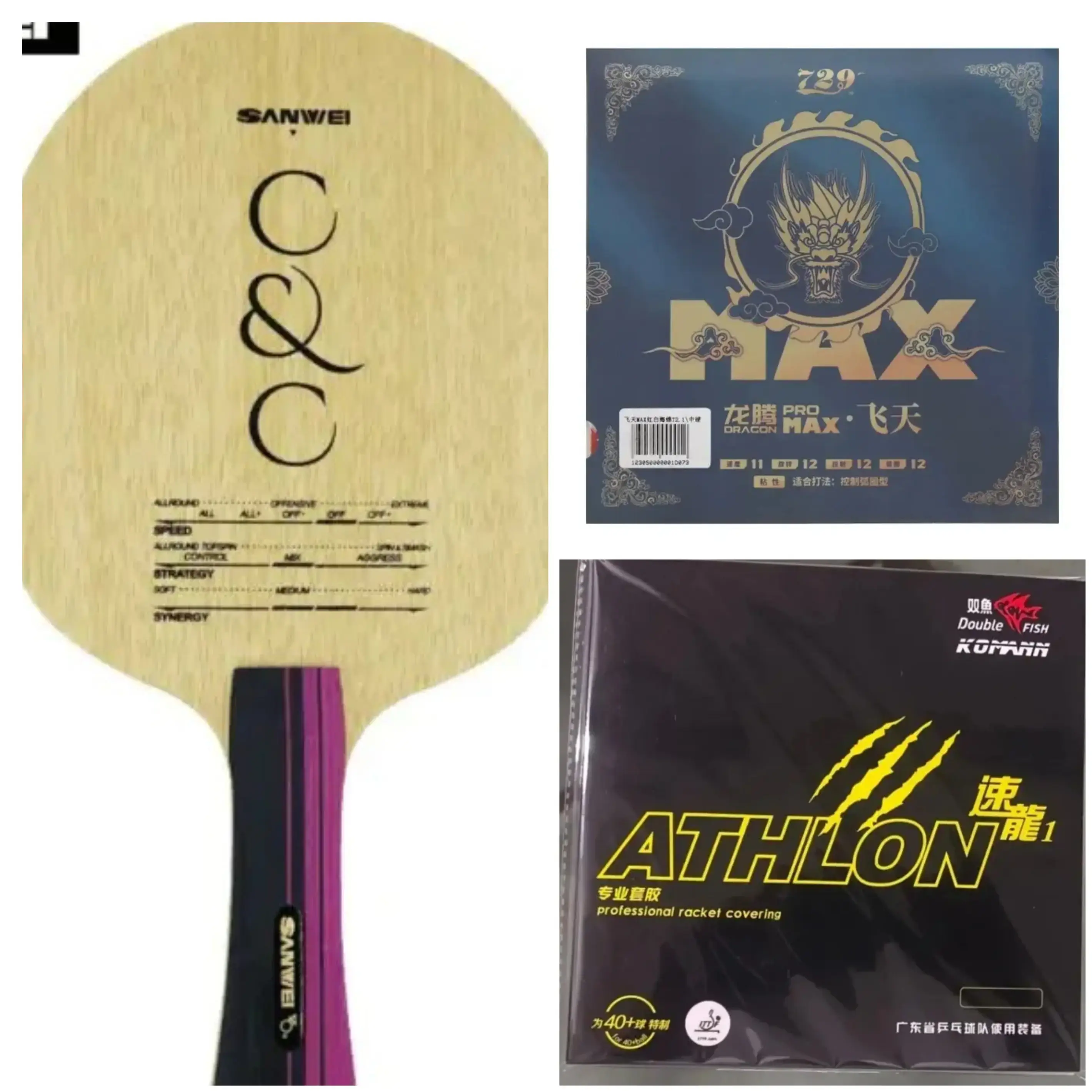 Sanwei CC Carbon Blade with 729 Pro Dragon F Max & Double Fish Athlon Combo