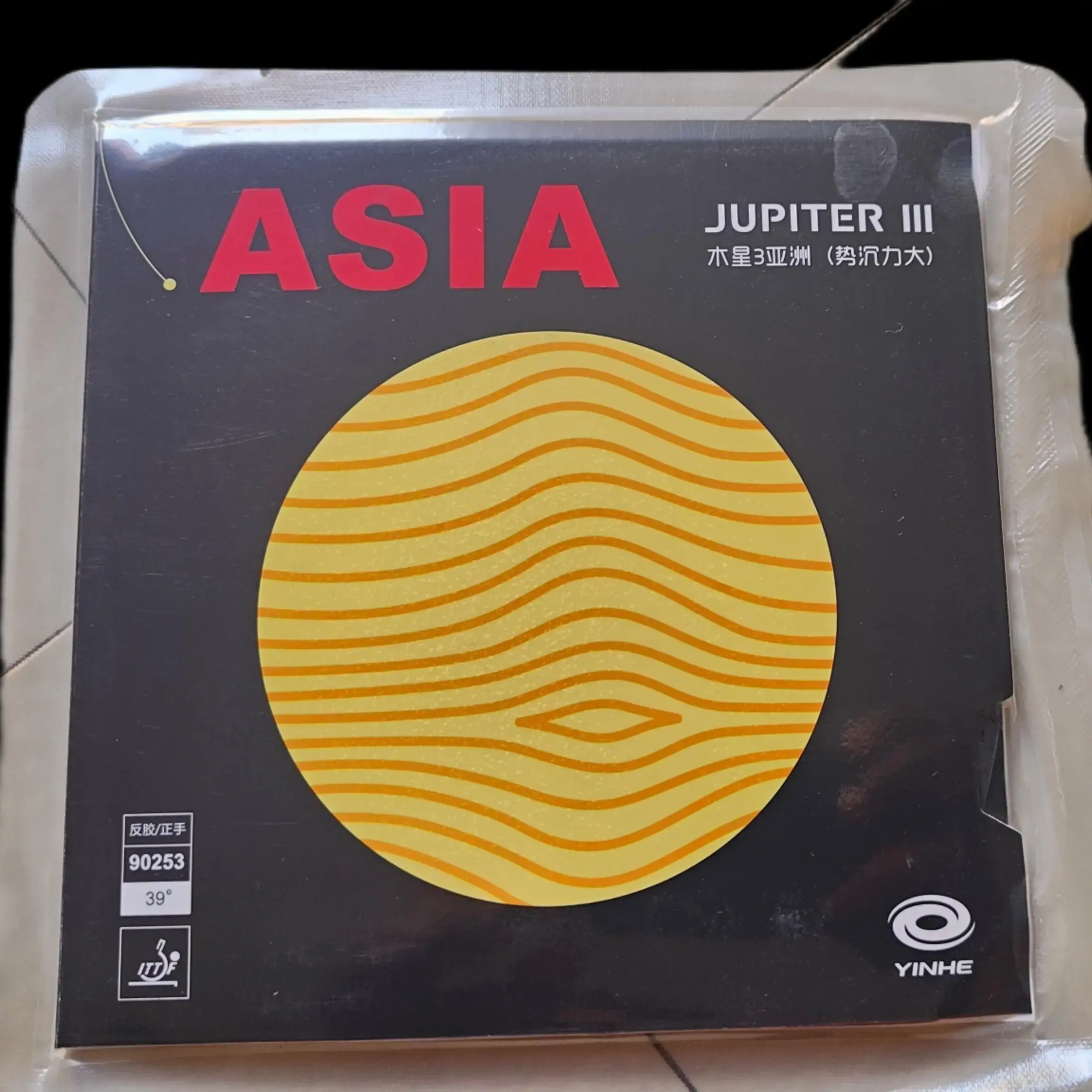 JUPITER 3 ASIA VERSION