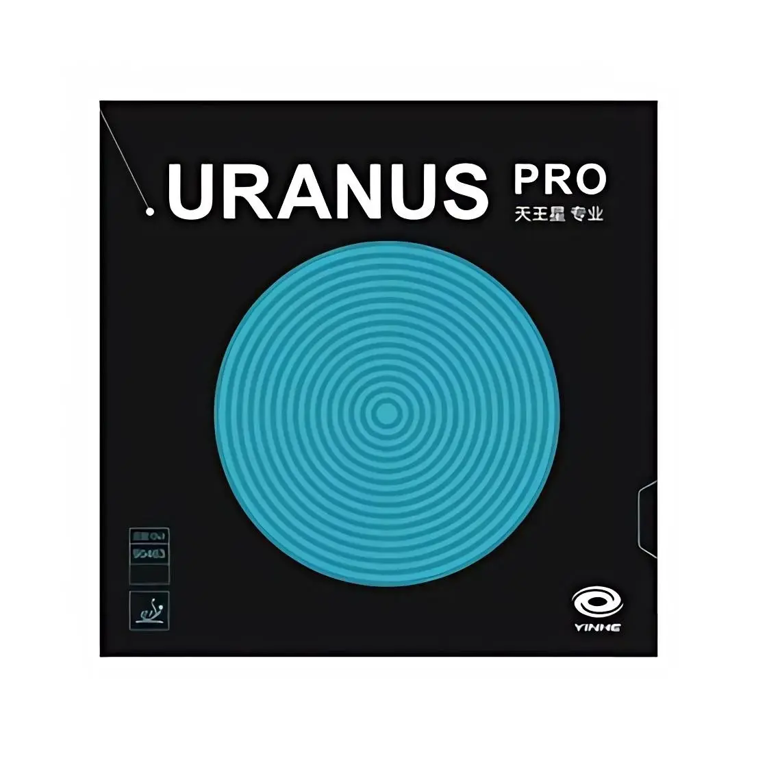 Yinhe Uranus Pro 1 point 8 Soft