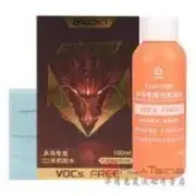 Loki VOC-Free Table Tennis Glue Professional Ping Pong Rubber Glue