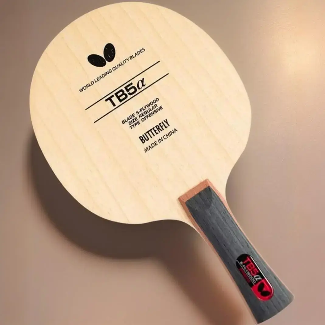 Butterfly TB5 Alpha