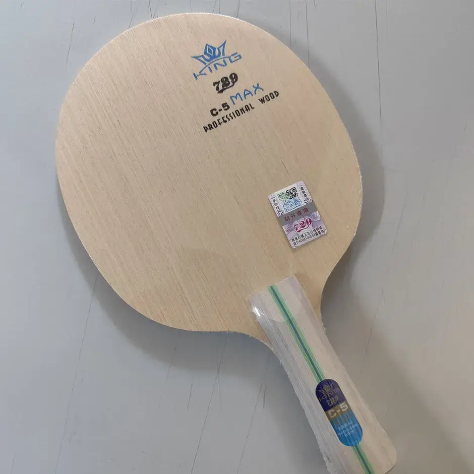 Friendship 729 C5 Table Tennis Blade 5 Ply Wooden Allround Blade