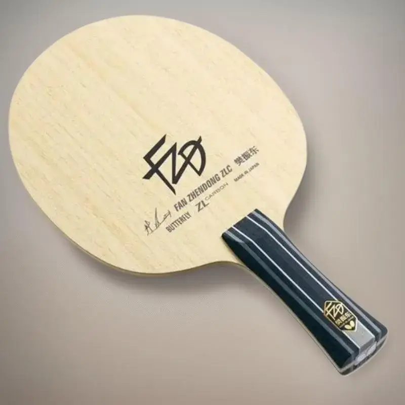 Butterfly Fan Zhendong ZLC Table Tennis Blade for Offensive Power and Precision