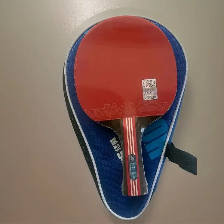 729 Friendship Table Tennis Racket with Carry Case