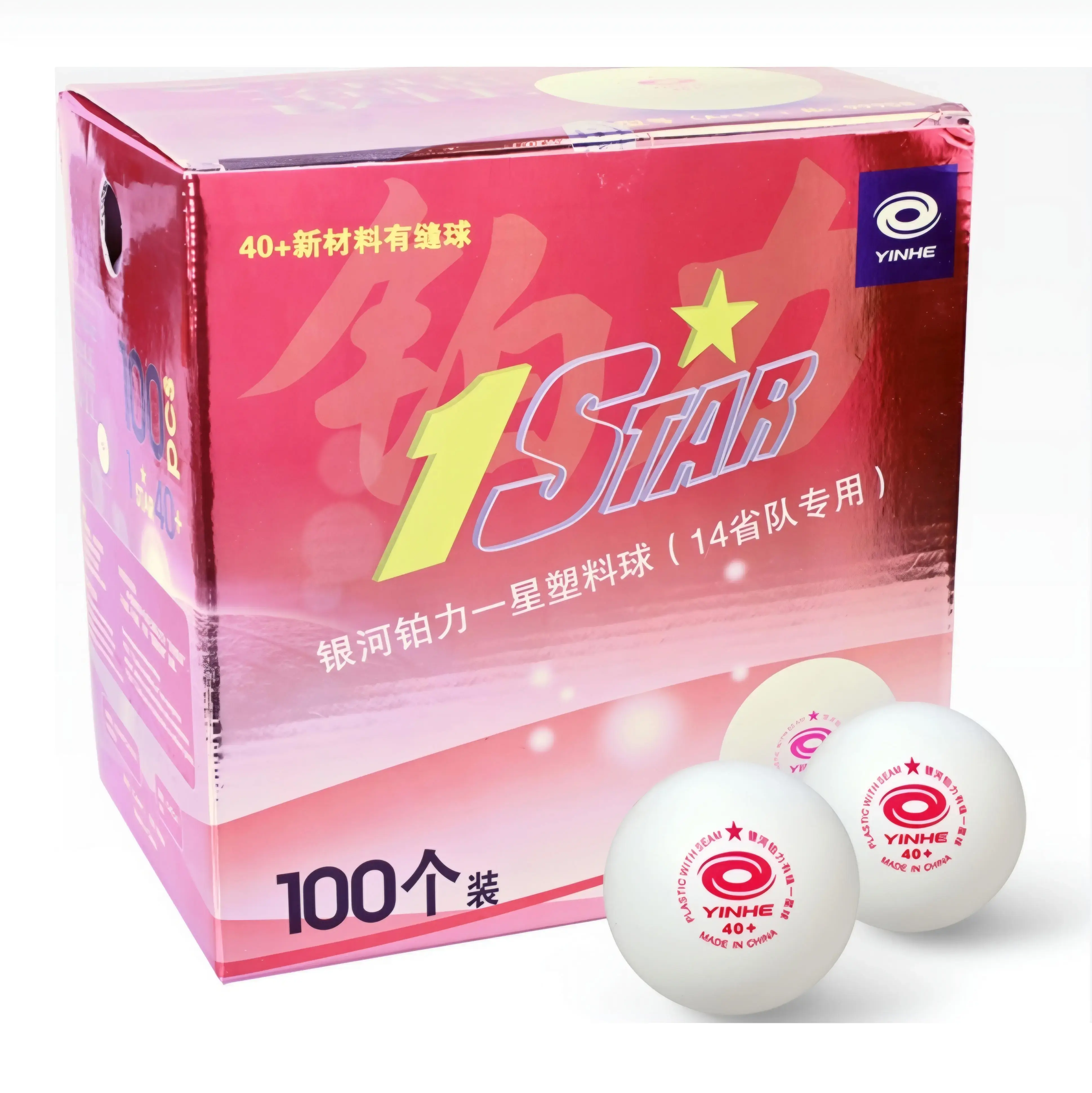 Yinhe 1* Table Tennis Ball 100pc