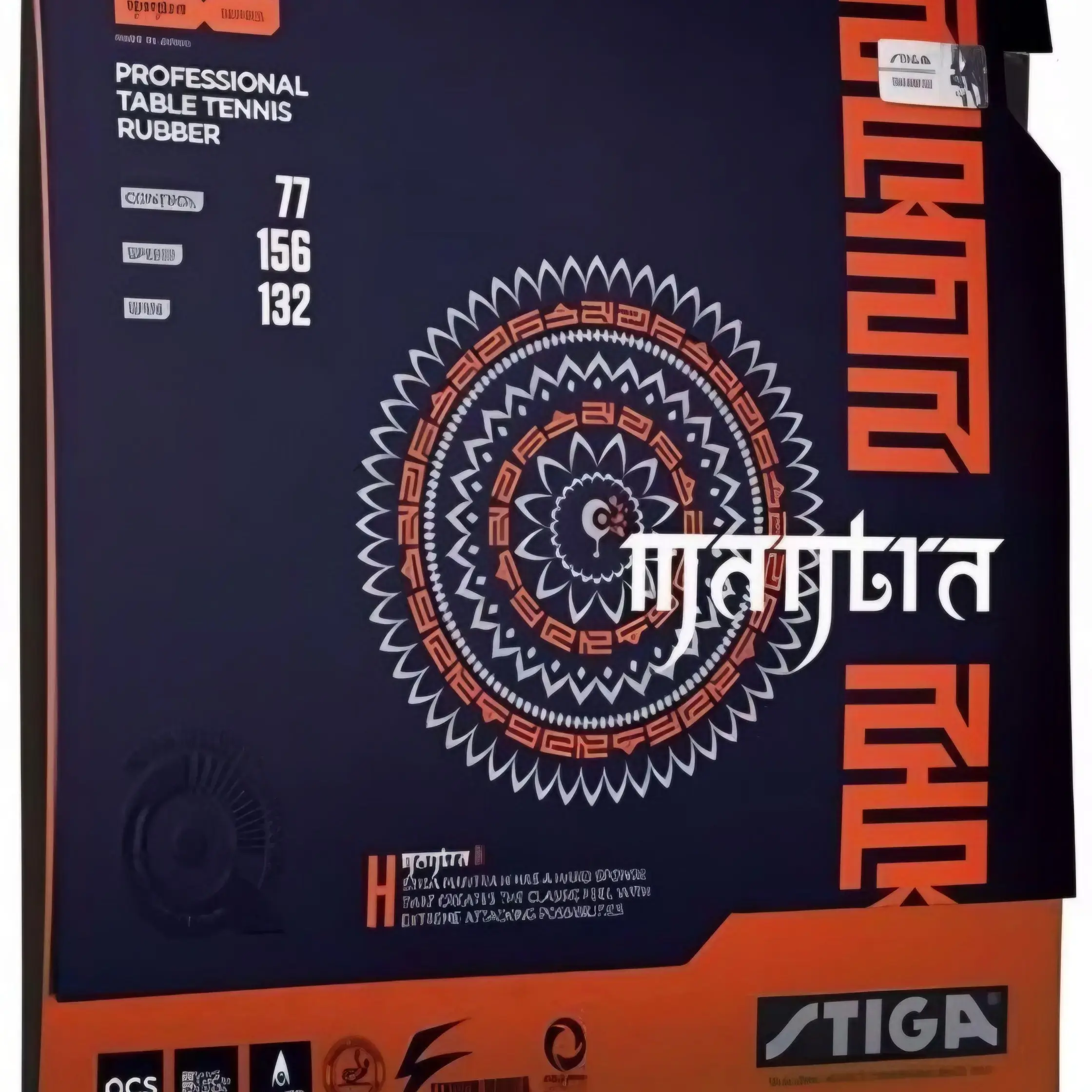 Stiga Mantra S M H