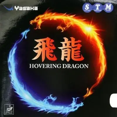 Yasaka Hovering Dragon Precision Spin And Speed for All Round Play