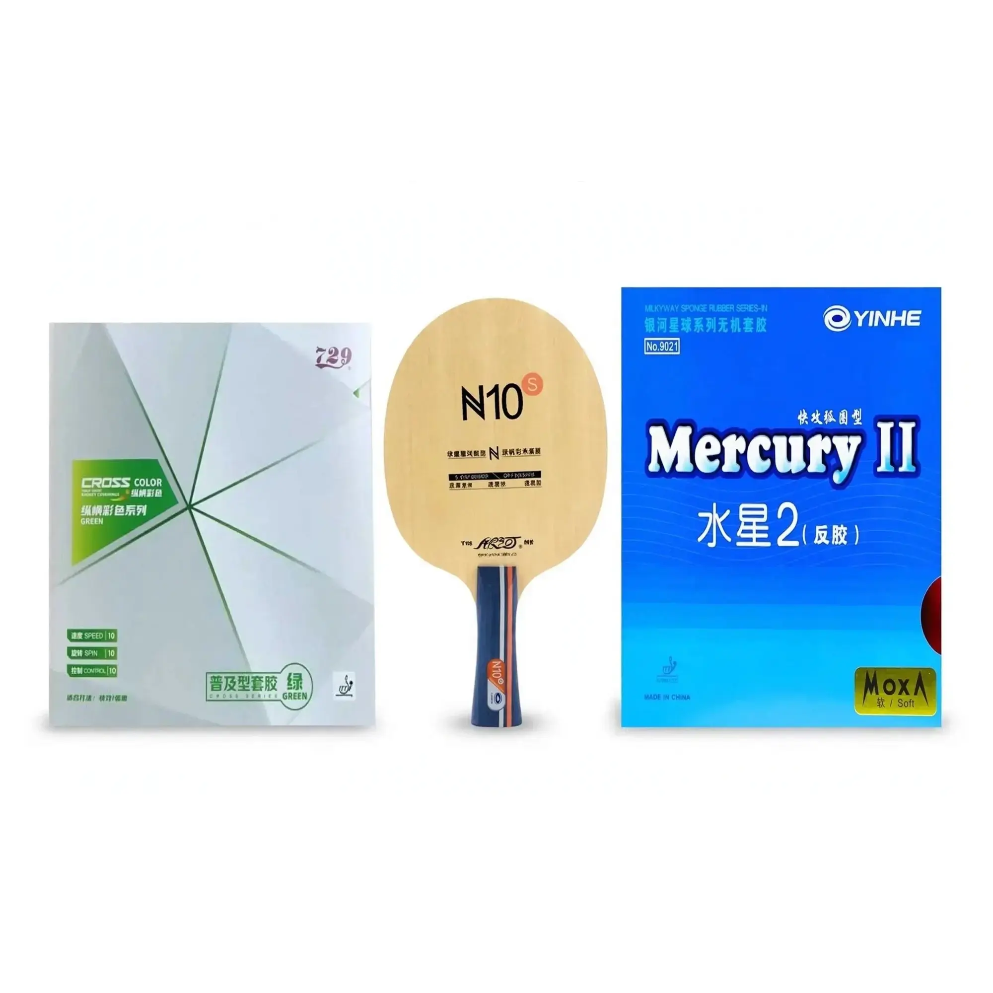 Yinhe N10 with Mercury 2 and Friendship 729 Cross Table Tennis Racket