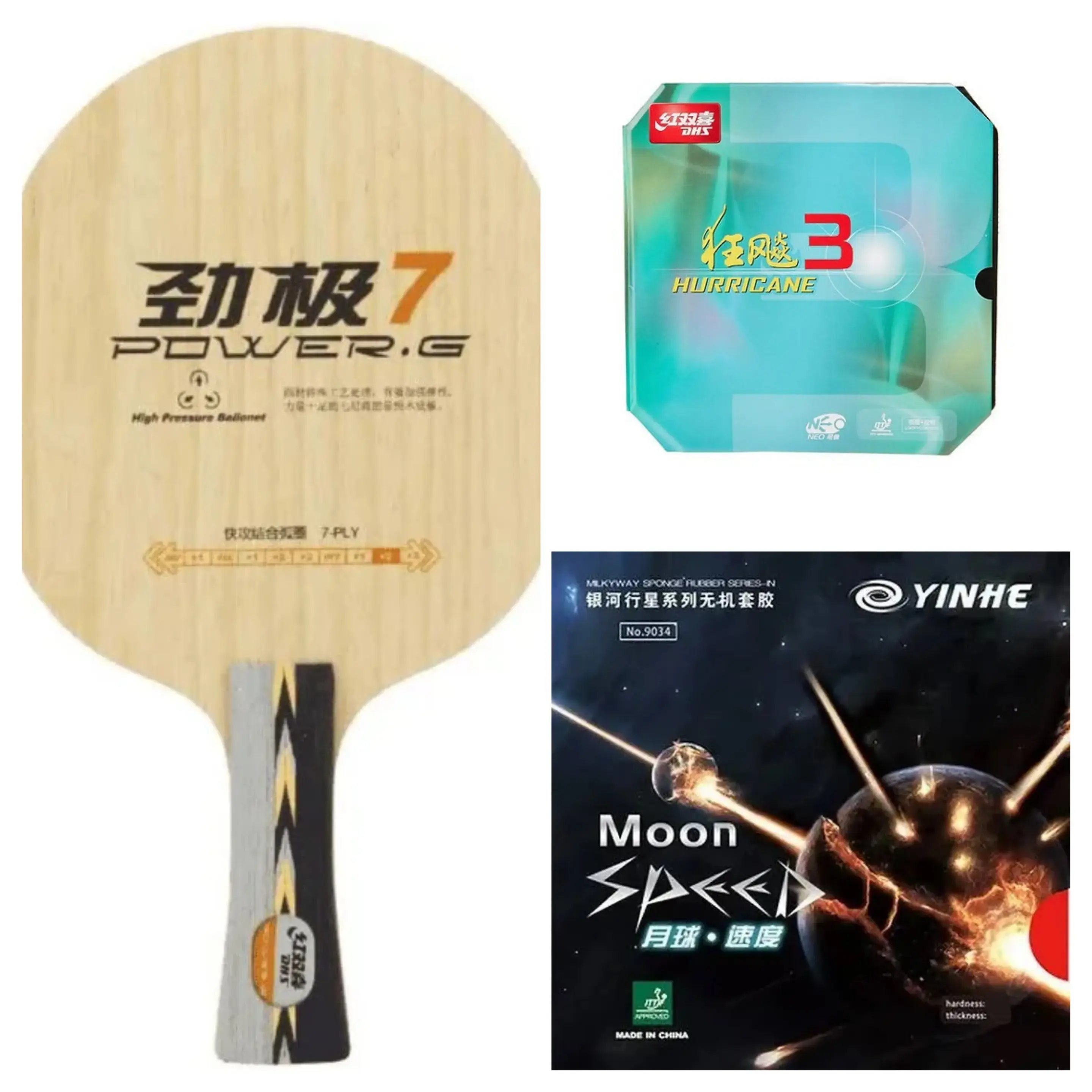 Yinhe PG7 Ready Bat 🔥 | Hurricane Neo 3 + Moon Speed Spin Power Combo