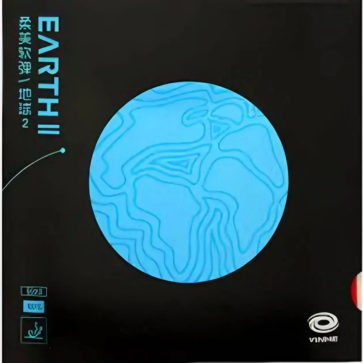 Earth 2 Yinhe