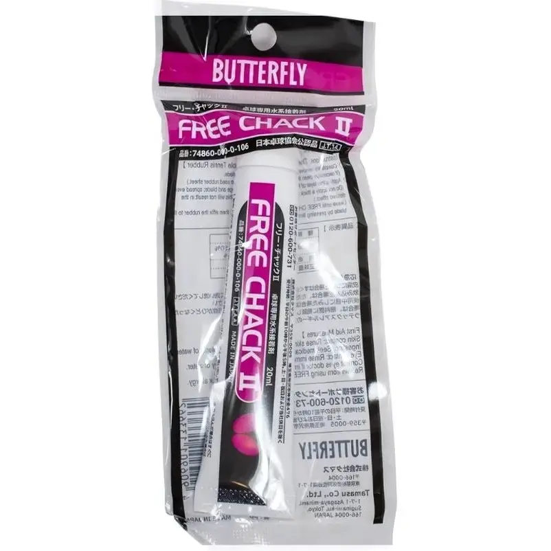 Butterfly Free Chack II Table Tennis Rubber Adhesive - VOC Free