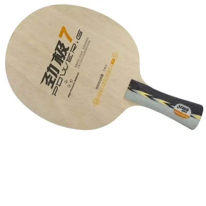 DHS PG7 Table Tennis Blade