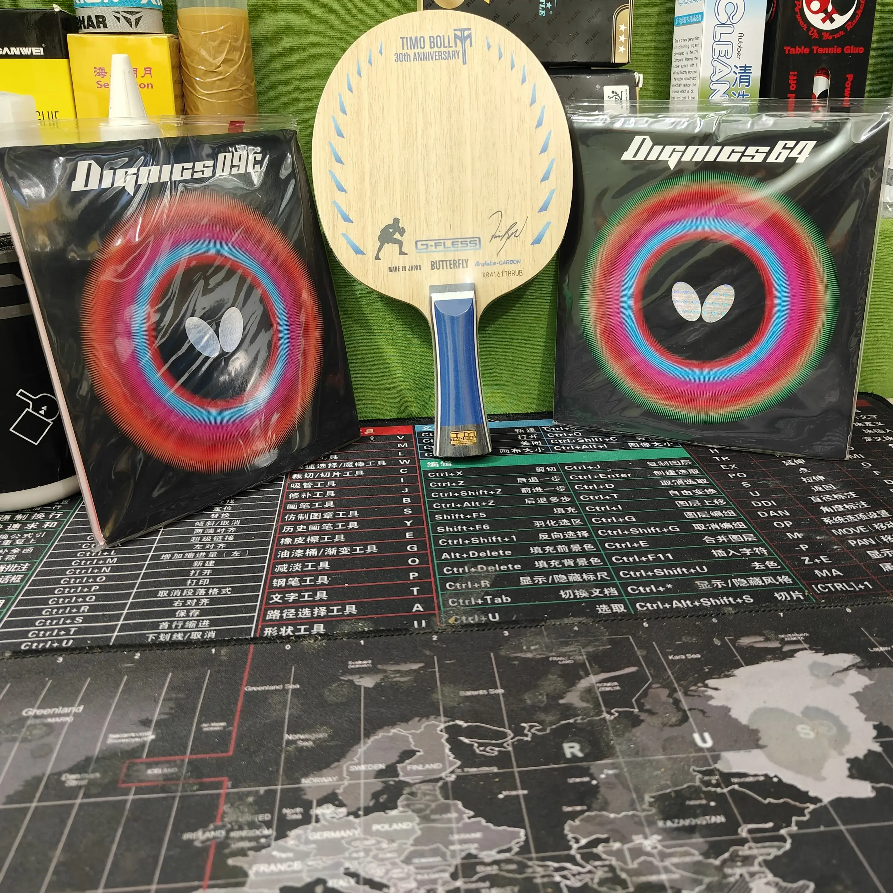 Butterfly Timo Boll 30th Anniversary Blade with Dignics 09C and Dignics 64