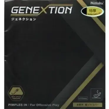 Nittaku Genextion