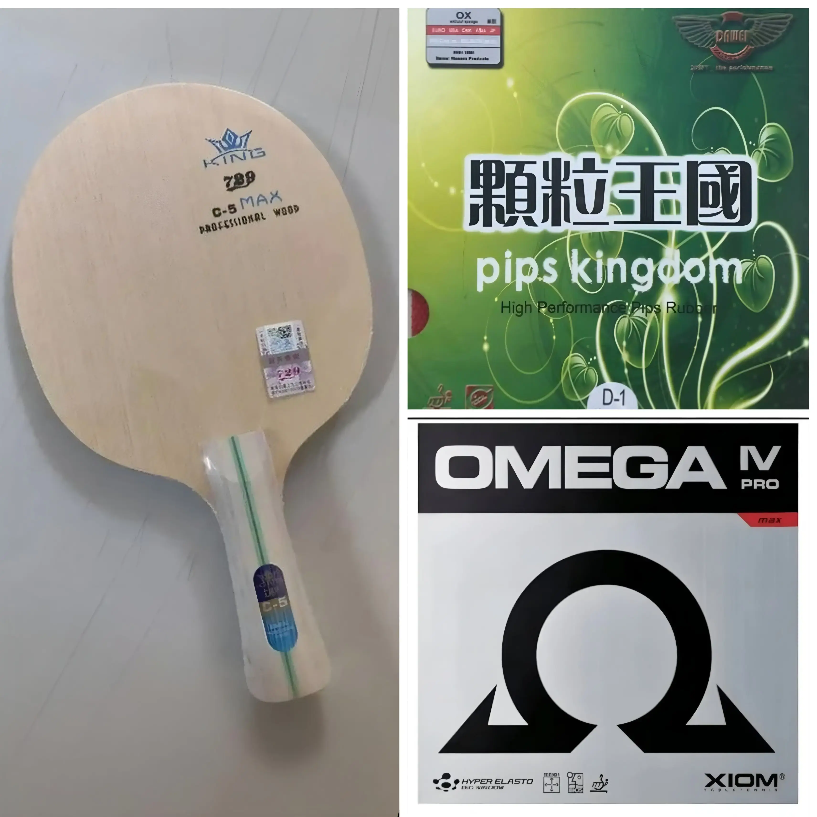 Friendship C5 Allwood with Dawei 388D and Omega IV Pro Combo