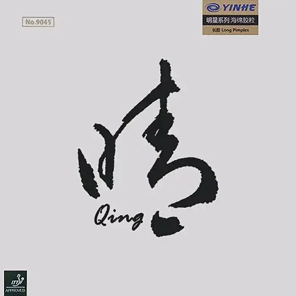 Yinhe Qing Long Pips Table Tennis Rubber