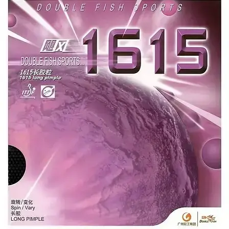 DOUBLE FISH 1615 Table Tennis Rubber