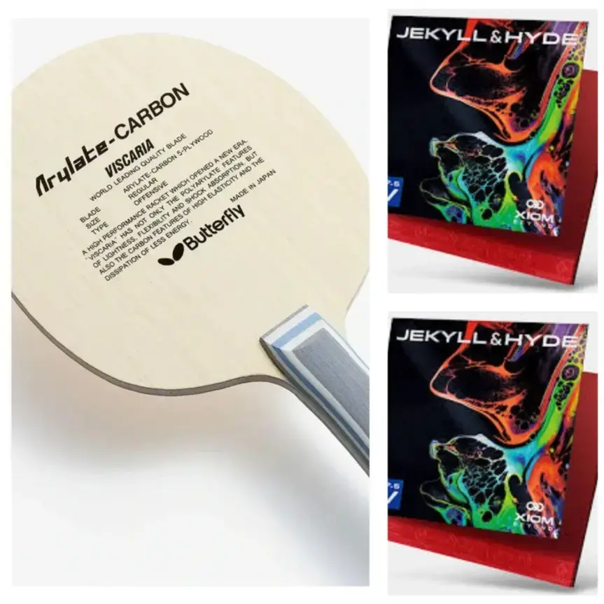 Butterfly Viscaria with Xiom Jekyll & Hyde 47.5