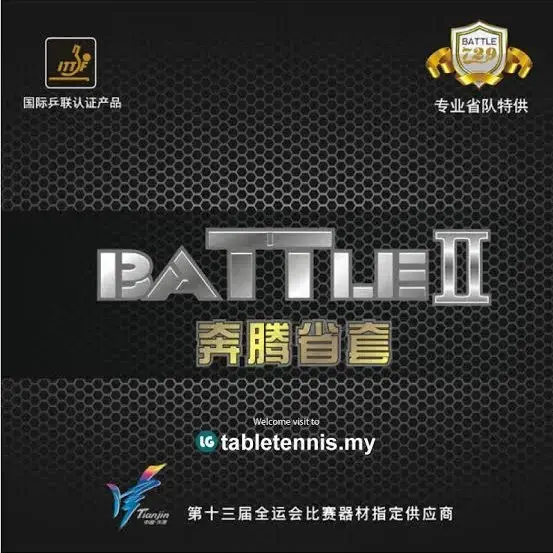 Friendship 729 battle 2