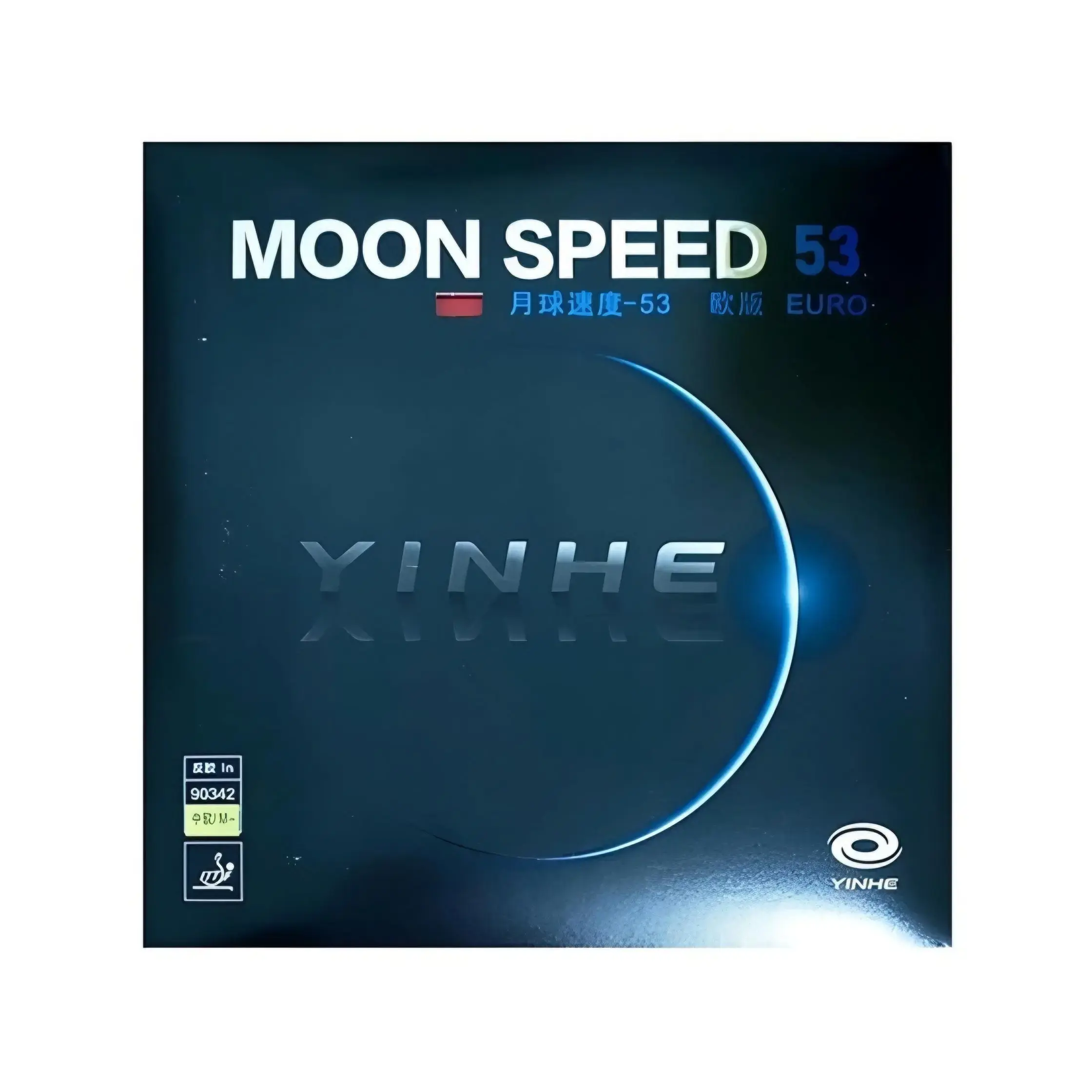Yinhe Moon Speed 53