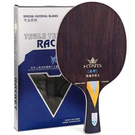 Friendship 729 Blackwood Ebony King KLC Carbon Blade