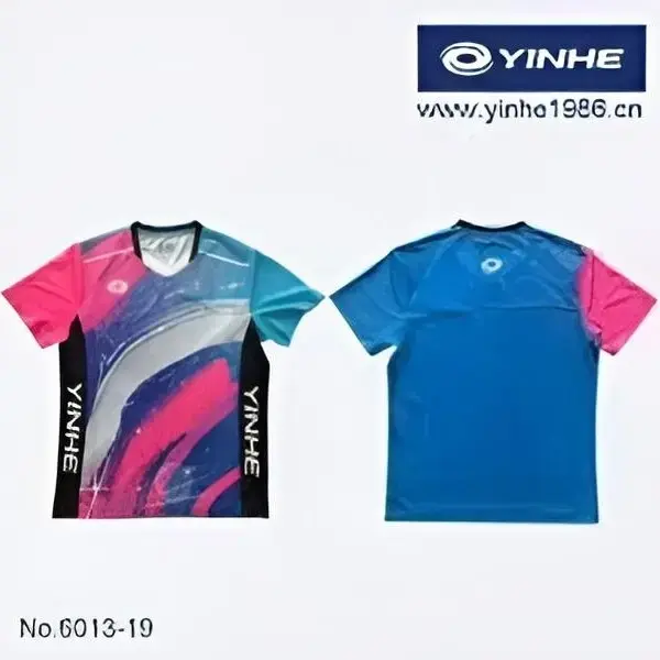 Yinhe Table Tennis TShirts