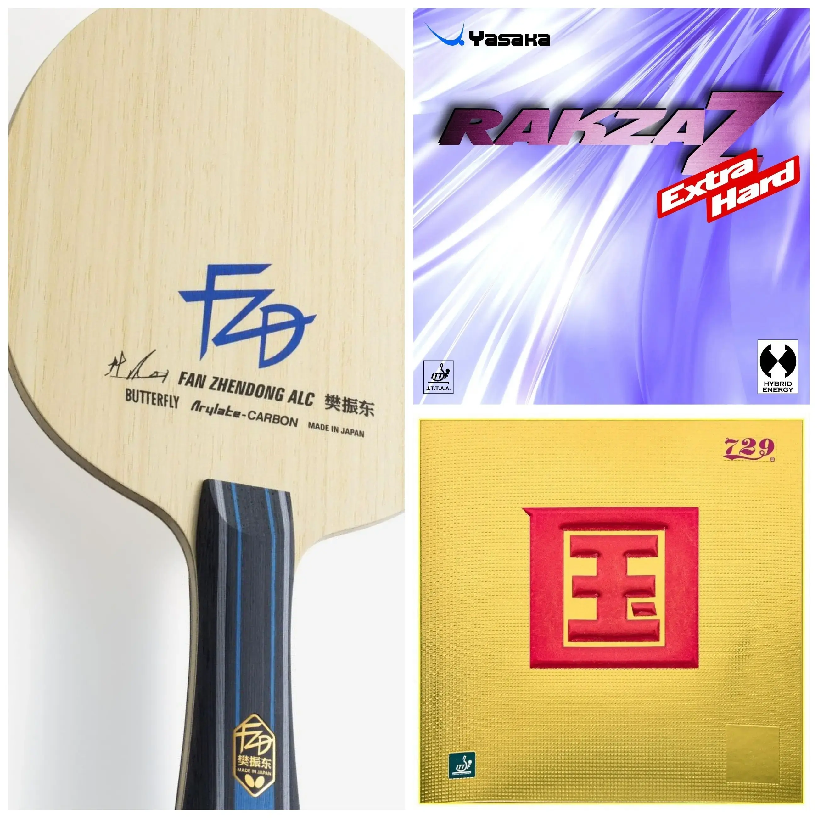 Butterfly Fan Zhendong ALC Rakza Z Extra Hard Battle 2 National Combo