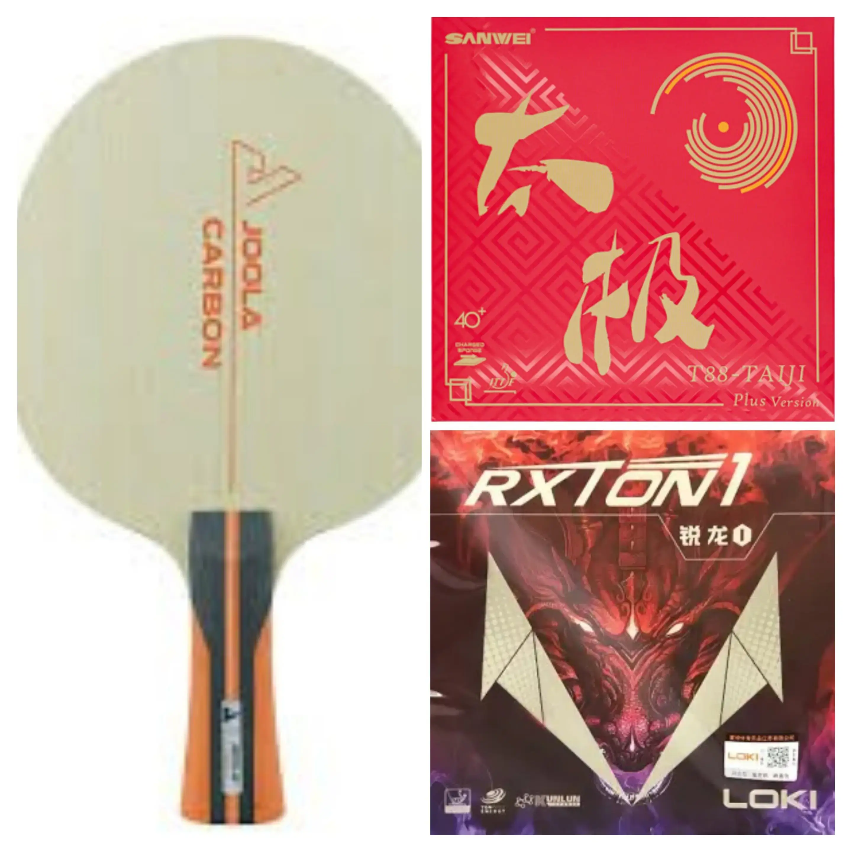 Joola Carbon Blade with Sanwei Taiji Plus and Rxton 1 Table Tennis Combo | Spin Speed Control Setup