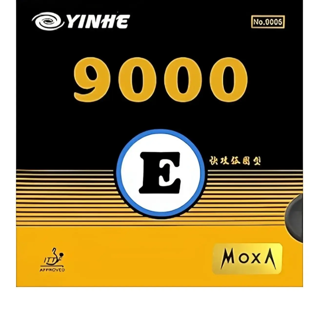 9000 E Yinhe