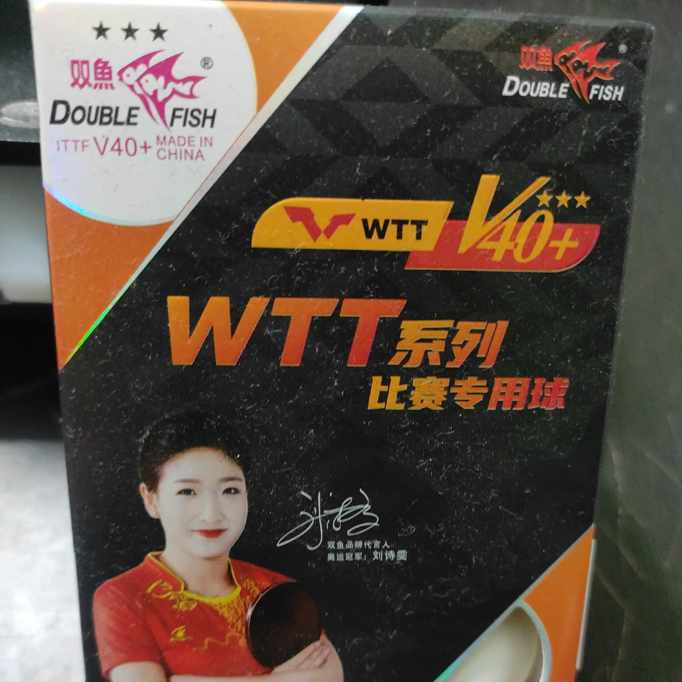 Double Fish WTT V40+ Ball